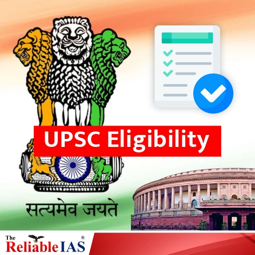 Eligibility Criteria