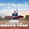Bharat Matters - 2025