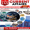 IAS Current Affairs January 2024