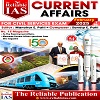 IAS Current Affairs Magazine - February 2025
