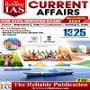 IAS Current Affairs Magazine - November 2025