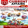 IAS Current Affairs Magazine - September 2025