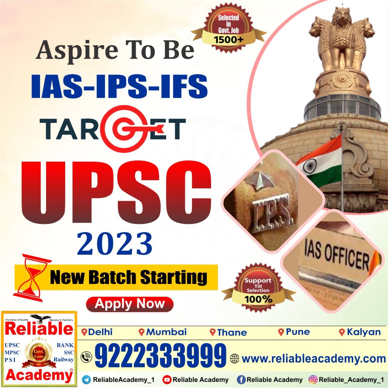 Top UPSC Classes in Thane