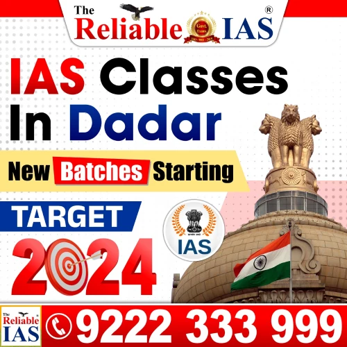 IAS Classes in Dadar