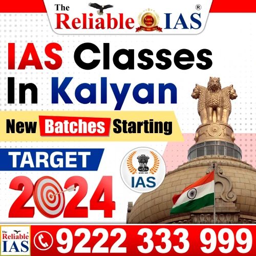 IAS Classes in Kalyan
