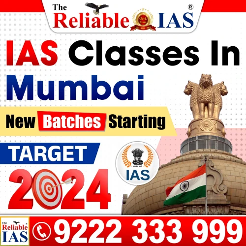 IAS Classes in Mumbai