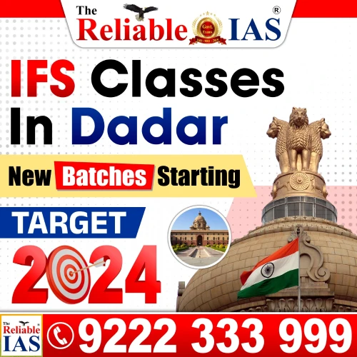 IFoS Classes in Dadar