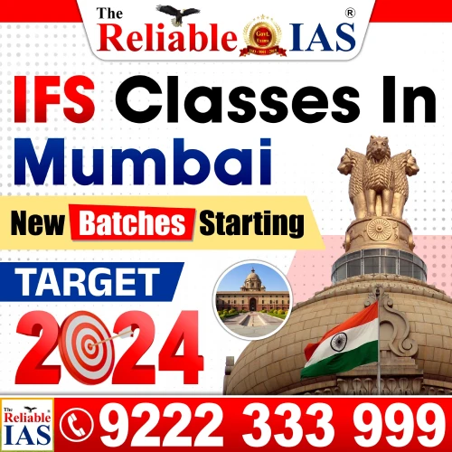 IFoS Classes in Mumbai