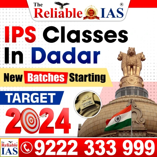 IPS Classes in Dadar