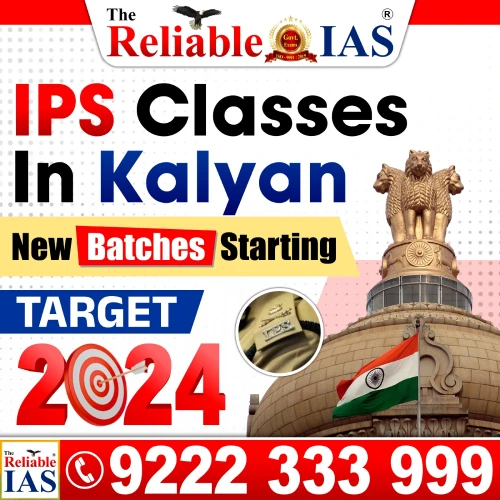 IPS Classes in Kalyan