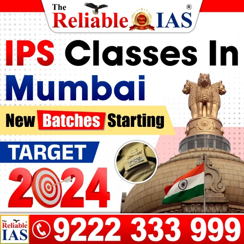 IPS Classes in Mumbai