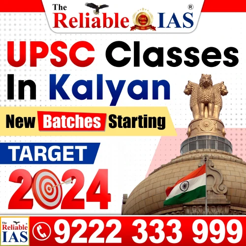 UPSC Classes in Kalyan | Reliable IAS