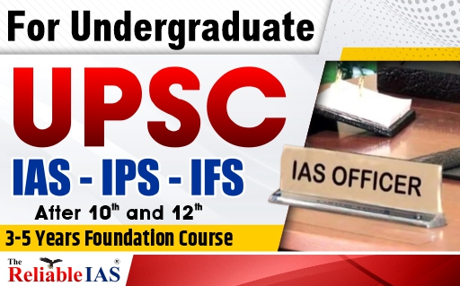 UPSC Foundation Course