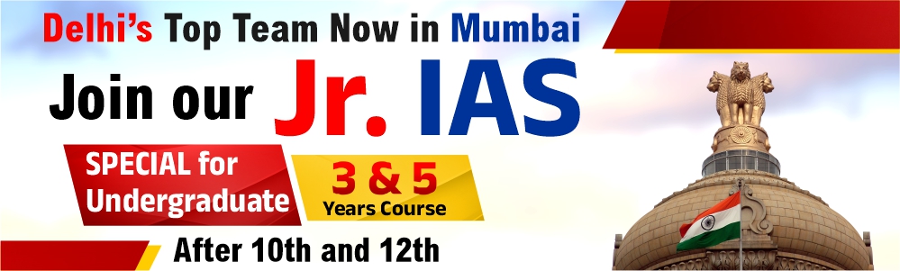 Jr IAS Course for under graduate
