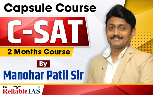 C-SAT Course by Reliable IAS