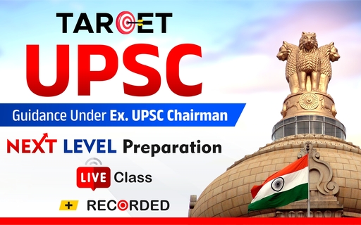 UPSC Live+Online+Record