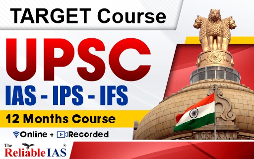 UPSC Live+Online+Record